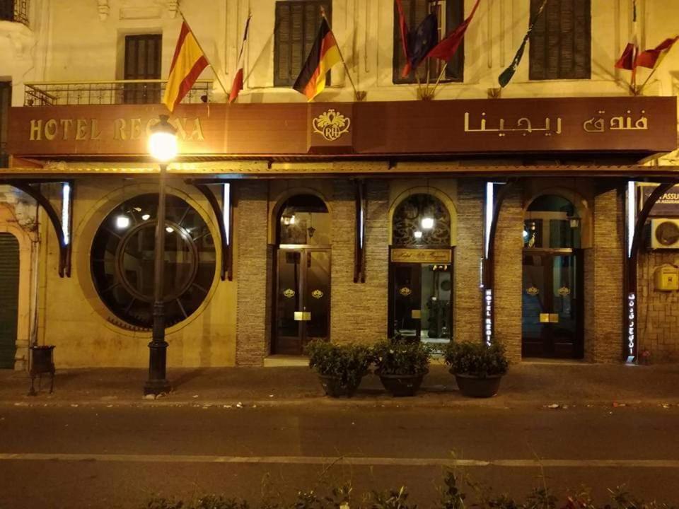 Hotel Regina Tétouan エクステリア 写真